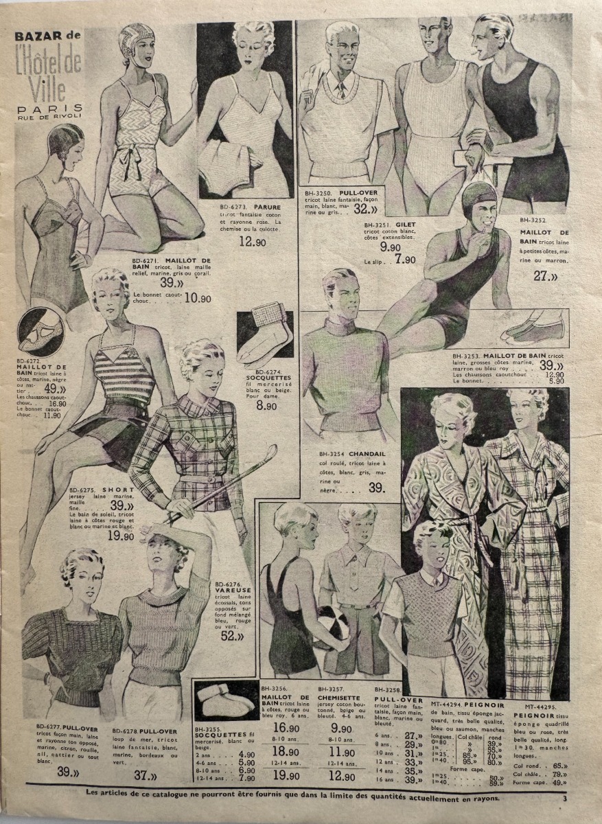 Catalogue Bazar de l'hôtel de ville - été campagne 1937 - jouets - Camping - Vue 3 - Grands Magasins