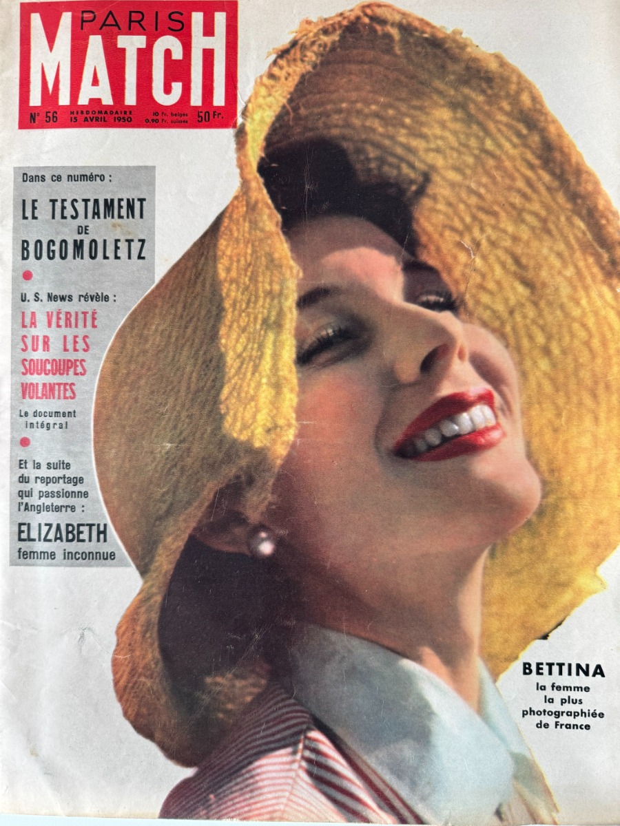 Paris Match - Bettina la femme la plus photographiée de France - mode - 1950 N° 56 - Paris Match authentique - Revue Vintage