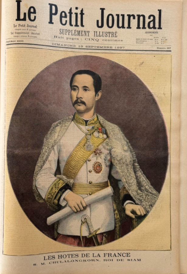 Le petit journal supplément illustré 1897 Roi de Siam - année complète 51 N° - Autres authentique - Revue Vintage