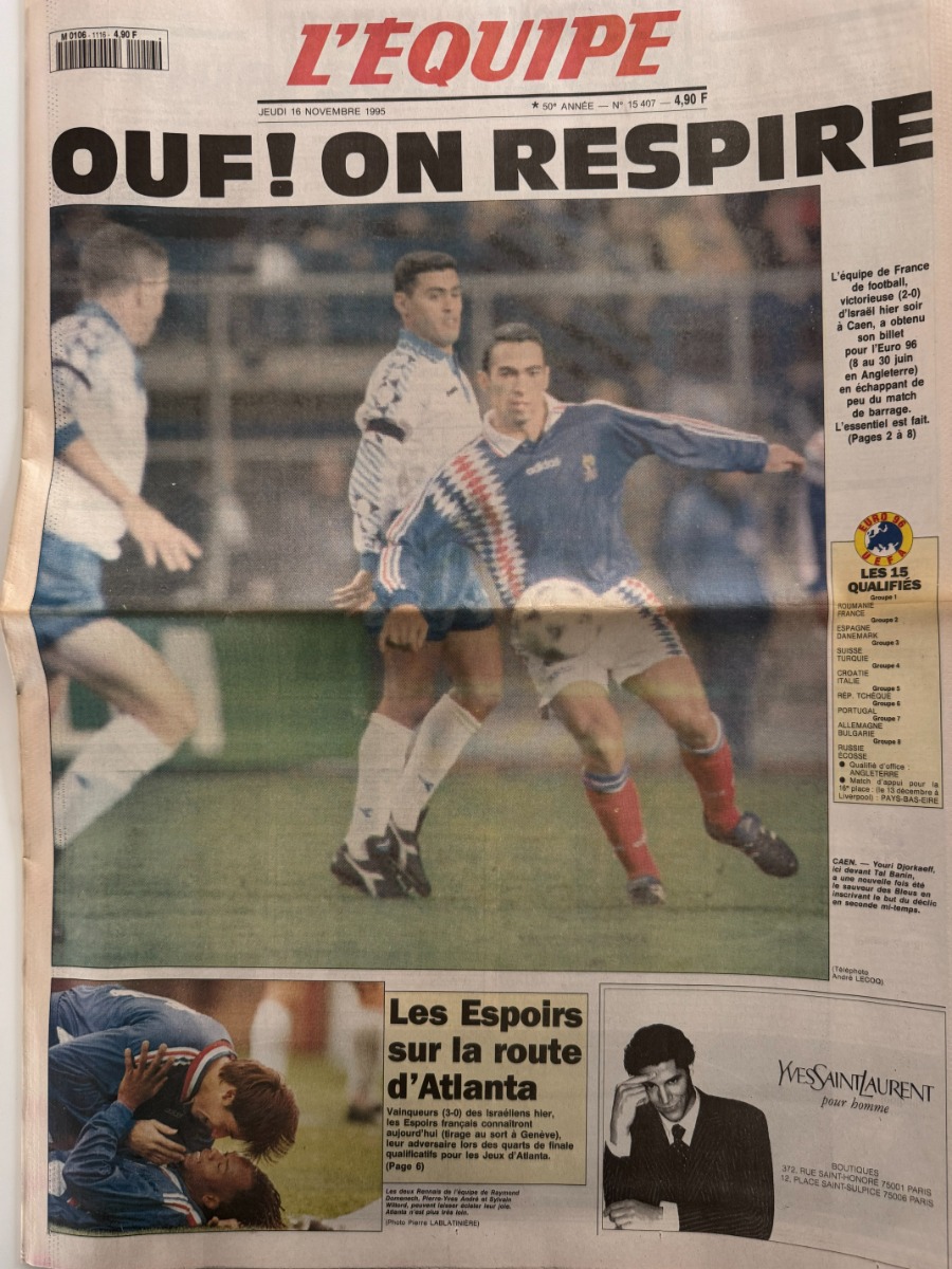 Journal l'équipe 15/11/1995 Israël / France - Ouf !! on respire - qualification pour l'Euro 96 - Football - Journal L'Équipe authentique - Revue Vintage